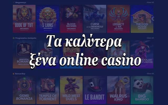 Online Καζίνο Χωρίς Επαλήθευση Ένας Οδηγός για Καλύτερες Συναλλαγές Online Καζίνο Χωρίς Επαλήθευση Ένας Οδηγός για Καλύτερες Συναλλαγές