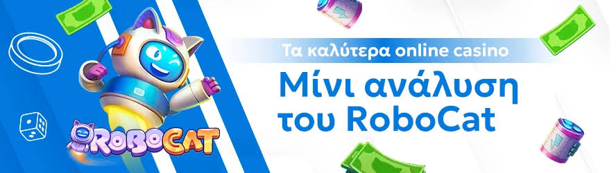 Τα Καλύτερα Ευρωπαϊκά Online Casino 468456803 Τα Καλύτερα Ευρωπαϊκά Online Casino 468456803